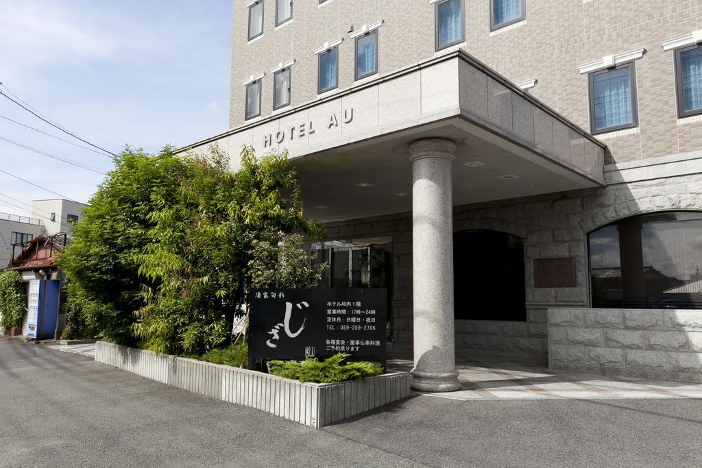 Station Hotel Au Tsu Dış mekan fotoğraf